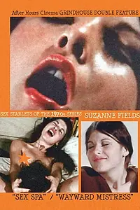 Главный постер фильма «Sex Spa (1971)»