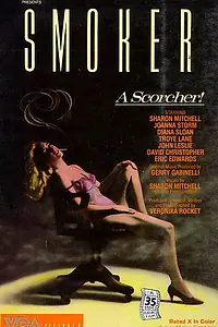 Главный постер фильма «Smoker (1983)»