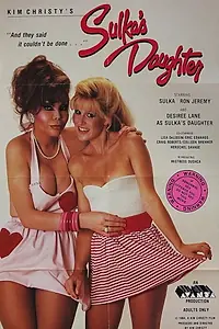 Главный постер фильма «Дочь Сулки (1984)»
