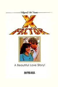 Постер к фильму «X Factor (1984)»