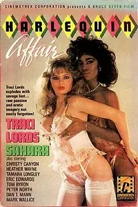 Главный постер фильма «Дело Арлекина (1985)»