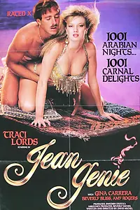 Постер к фильму «Jean Geni (1986)»