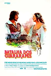 Постер к фильму «Битва при Гуарарапас (1978)»