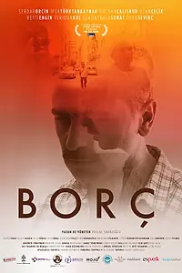Постер к фильму «Долг (2018)»