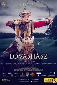 Главный постер фильма «Конный лучник (2016)»
