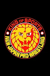 Главный постер сериала «New Japan Pro Wrestling (2015)»