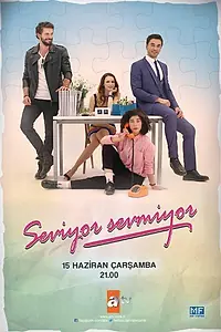 Постер к сериалу «Любит – не любит (2016 - 2017)»