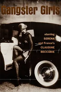Главный постер фильма «Mafia Girls (1975)»