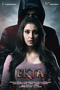 Постер к фильму «Ekta (2019)»