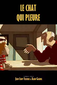 Главный постер мультфильма «Отольются кошке мышкины слёзки (2018)»