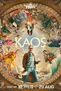 Главный постер сериала «Каос (2024)»