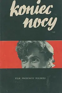 Постер к фильму «Конец ночи (1956)»