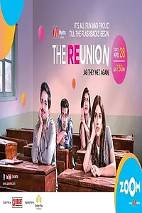 Главный постер сериала «The Reunion (2018)»
