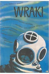 Главный постер фильма «Затонувшие корабли (1956)»