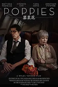 Постер к фильму «Poppies (2018)»
