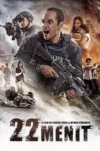 Главный постер фильма «22 Menit (2018)»