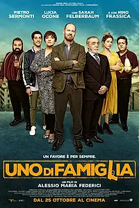 Постер к фильму «Один из нас (2018)»