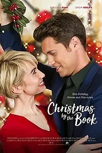 Постер к фильму «Рождество, которое войдет в историю (2018)»