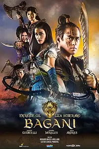 Главный постер сериала «Bagani (2018)»