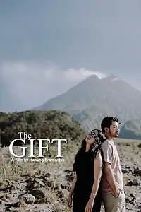 Главный постер фильма «The Gift (2018)»