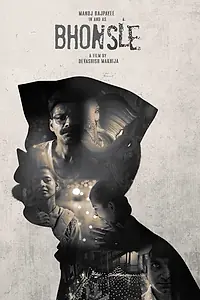 Постер к фильму «भोंसले (2018)»