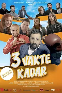 Главный постер фильма «До третьего пришествия (2018)»