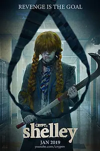 Постер к сериалу «Шелли (2017)»