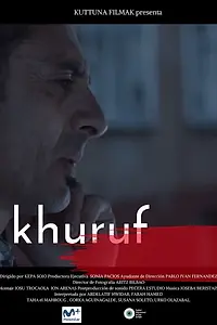 Постер к фильму «Khuruf (2018)»
