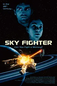 Главный постер фильма «Космический воин (2019)»