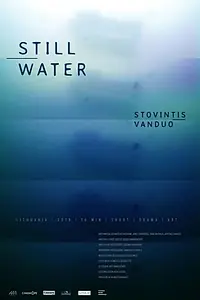 Главный постер фильма «Stovintis vanduo (2018)»