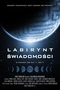 Постер к фильму «Лабиринт сознания (2017)»