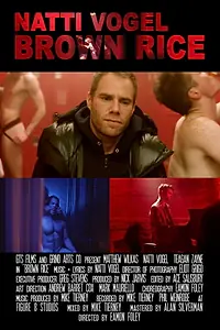 Постер к фильму «Brown Rice (2018)»