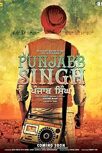 Постер к фильму «Punjab Singh (2018)»