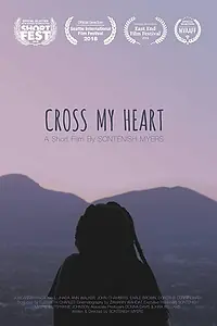 Главный постер фильма «Cross My Heart (2017)»