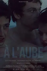 Постер к фильму «На рассвете (2018)»