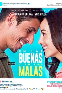 Постер к фильму «En las buenas y en las malas (2019)»