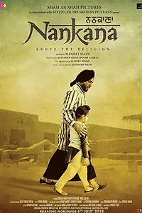 Главный постер фильма «Nankana (2018)»