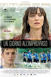 Главный постер фильма «Если жизнь подкидывает тебе проблем (2018)»