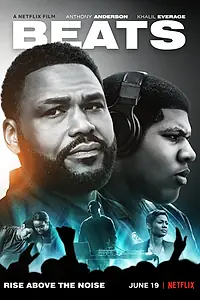 Постер к фильму «Ритмы (2019)»