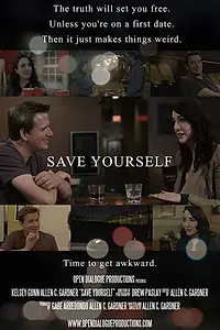 Постер к фильму «Save Yourself (2018)»