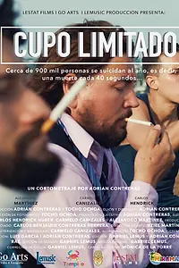 Постер к фильму «CUPO LIMITADO (2018)»