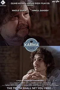 Постер к фильму «Karma Café (2019)»