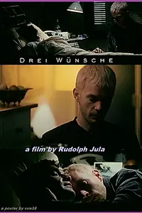 Постер к фильму «Три желания (2000)»