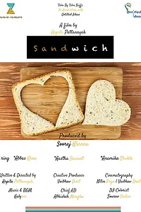 Постер к фильму «Sandwich (2018)»