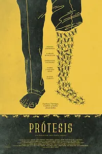 Главный постер фильма «Протез (2019)»