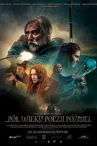 Главный постер фильма «Полвека поэзии спустя (2019)»