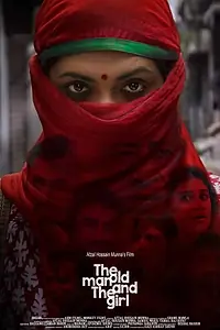 Главный постер фильма «The Old Man and The girl (2019)»
