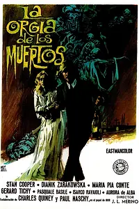 Постер к фильму «Оргия живых мертвецов (1973)»