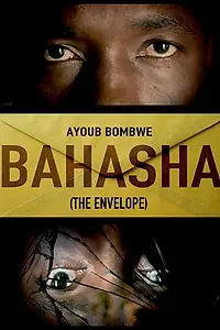Главный постер фильма «Bahasha (2018)»