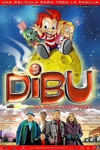 Главный постер мультфильма «Dibu 3 (2002)»